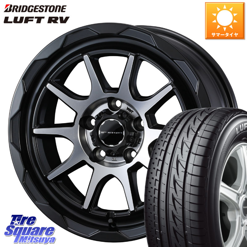 WEDS マッドヴァンス 06 MUD VANCE 06 ウエッズ 16インチ 16 X 7.0J +38 5穴 114.3 ブリヂストン LUFT RV ルフト RV サマータイヤ 205/65R16 70系カムリ