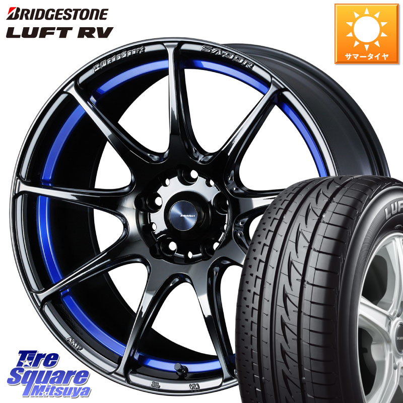 ブリヂストン LUFT RV ルフト RV サマータイヤ 225/50R18WEDS WedsSport SA-99R SA99R ウェッズ スポーツ ホイール 18インチ 18X8.0J 42 5穴 114.3 カローラクロス エクストレイル X-TRAIL 日産 スカイラインセダン 日産 MPV|タイヤスクエアミツヤ