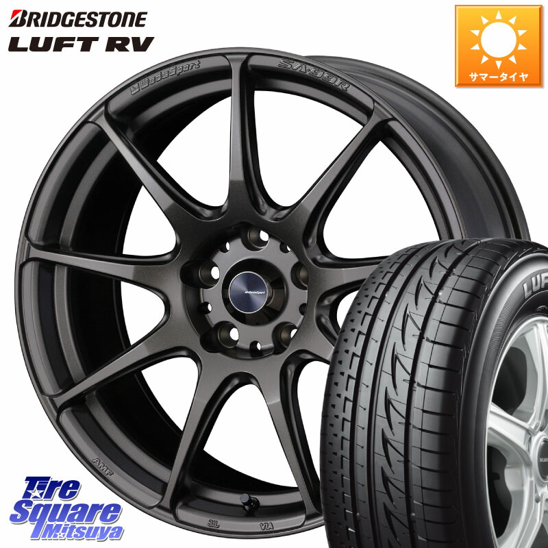 WEDS ウェッズ スポーツ SA99R SA-99R 18インチ 18 X 7.5J +35 5穴 114.3 ブリヂストン LUFT RV ルフト RV サマータイヤ 225/50R18