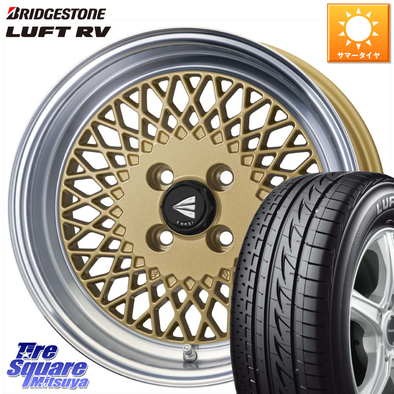 ENKEI エンケイ NEO CLASSIC ENKEI92 16インチ 16 X 6.5J +45 4穴 100 ブリヂストン LUFT RV ルフト RV サマータイヤ 205/65R16