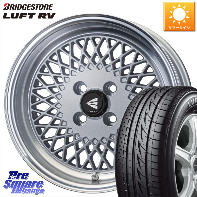 ENKEI エンケイ NEO CLASSIC ENKEI92 SILVER 16インチ 16 X 6.5J +38 4穴 100 ブリヂストン LUFT RV ルフト RV サマータイヤ 205/65R16
