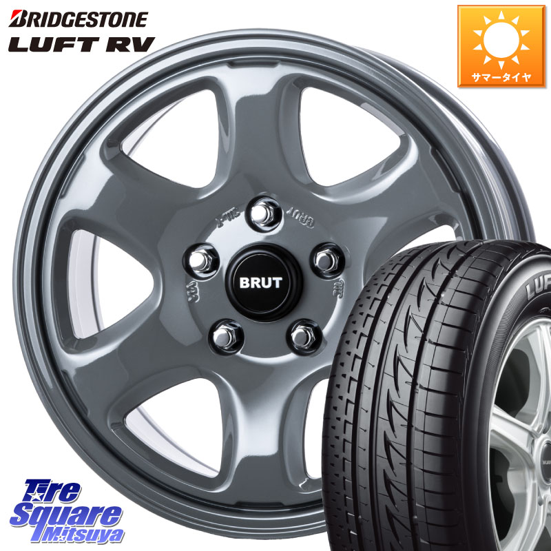 ブリヂストン LUFT RV ルフト RV サマータイヤ 205/55R17BRUT ブルート BR-44 BR44 ホイール 17インチ 17X7.5J 38 5穴 114.3 SAI｜タイヤスクエアミツヤ