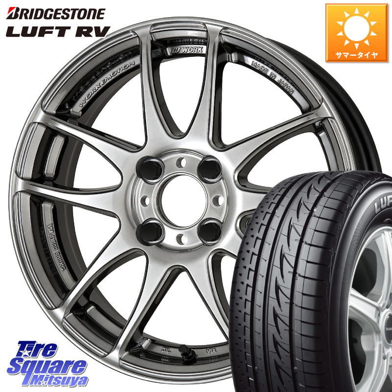ブリヂストン LUFT RV ルフト RV サマータイヤ 205/65R16WORK EMOTION CR Kiwami 極 ホイール 16インチ 16X6.5J 42 4穴 100 ロッキー ガソリン車 4穴 ライズ ガソリン車 4穴｜タイヤスクエアミツヤ