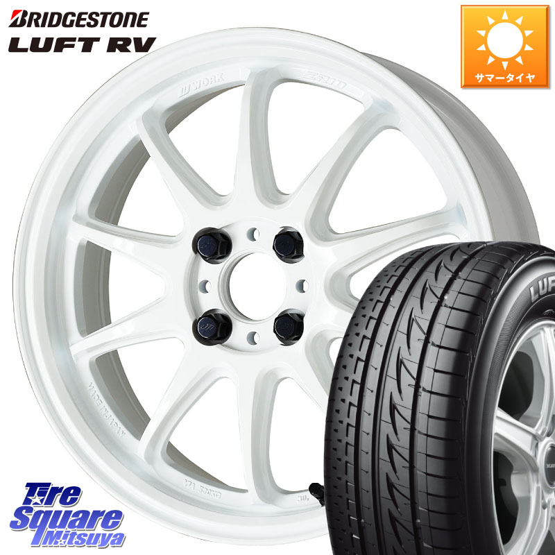 WORK ワーク EMOTION エモーション ZR10 16インチ 16 X 6.5J +38 4穴 100 ブリヂストン LUFT RV ルフト RV サマータイヤ 205/65R16 109,285円
