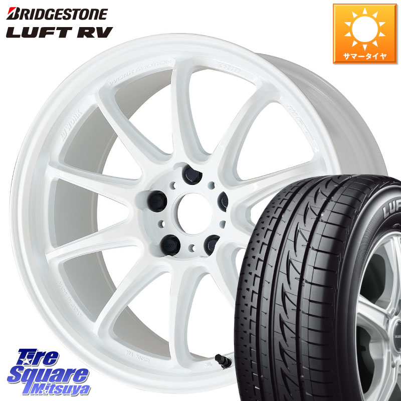 WORK ワーク EMOTION エモーション ZR10 18インチ 18 X 8.5J +32 5穴 114.3 ブリヂストン LUFT RV ルフト RV サマータイヤ 225/45R18