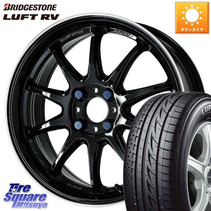 ブリヂストン LUFT RV ルフト RV サマータイヤ 205/65R16WORK ワーク EMOTION エモーション ZR10 16インチ 16X6.5J 38 4穴 100 ロッキー ガソリン車 4穴 ライズ ガソリン車 4穴|タイヤスクエアミツヤ