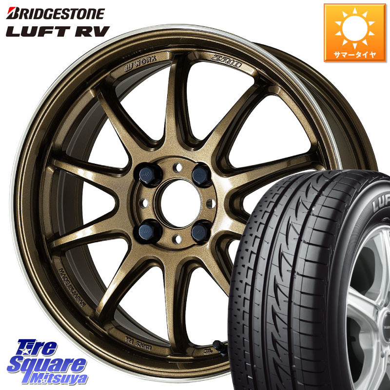 ブリヂストン LUFT RV ルフト RV サマータイヤ 205/65R16WORK ワーク EMOTION エモーション ZR10 HGLC 16インチ 16X6.5J 38 4穴 100 ロッキー ガソリン車 4穴 ライズ ガソリン車 4穴|タイヤスクエアミツヤ