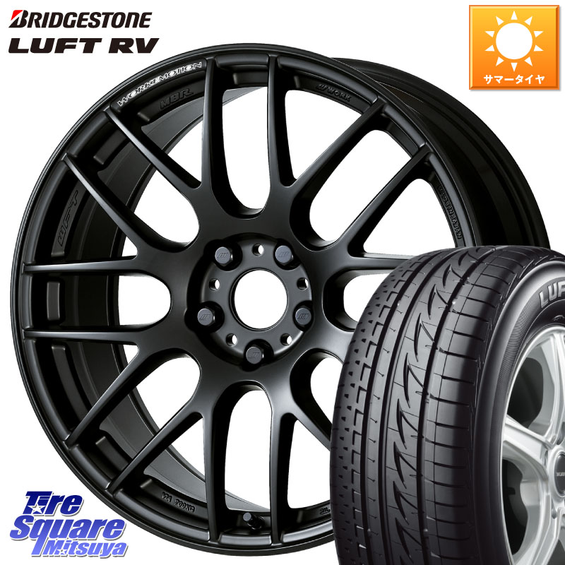 WORK ワーク EMOTION エモーション M8R MBL 18インチ 18 X 7.5J +38 5穴 114.3 ブリヂストン LUFT RV ルフト RV サマータイヤ 225/45R18 リーフ