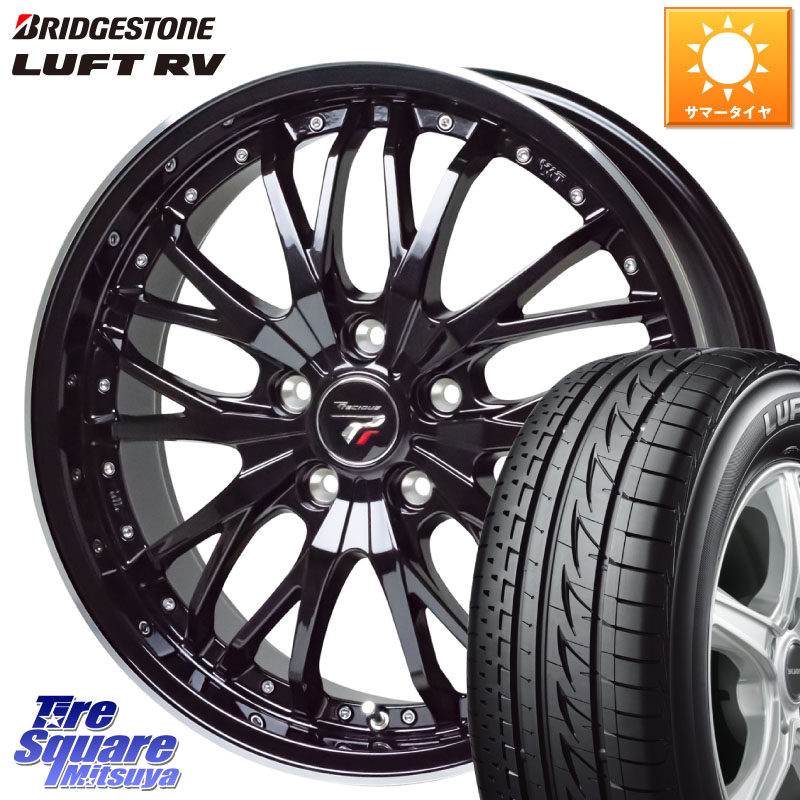 HotStuff Precious プレシャス HM3 HM-3 ホイール 18インチ 18 X 7.5J +55 5穴 114.3 ブリヂストン LUFT RV ルフト RV サマータイヤ 225/50R18 RV系ヴェゼル RC系オデッセイ後期 BN・BL系レガシィ
