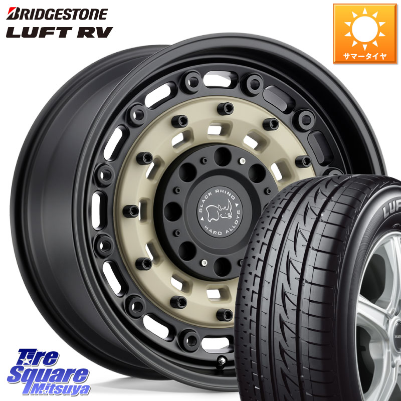 BLACK RHINO ARSENAL SANDBLACK ブラックライノ アーセナル 18インチ ブラックライノ 18 X 8.0J +30 5穴 114.3 ブリヂストン LUFT RV ルフト RV サマータイヤ 225/45R18