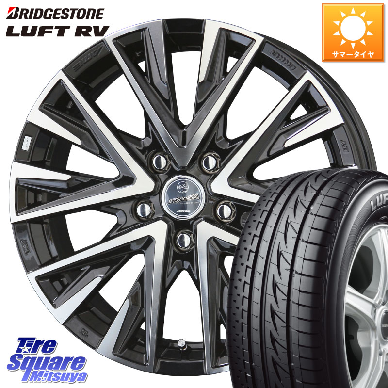 ブリヂストン LUFT RV ルフト RV サマータイヤ 225/50R18KYOHO スマック レジーナ SMACK LEGINA ホイール 18X7.5J 48 5穴 114.3 C-HR RV系ヴェゼル RC系オデッセイ後期 MAZDA6 BN/BL系レガシィ エスティマハイブリッド エスティマ RVR UX レクサス MPV｜タイヤスクエアミツヤ