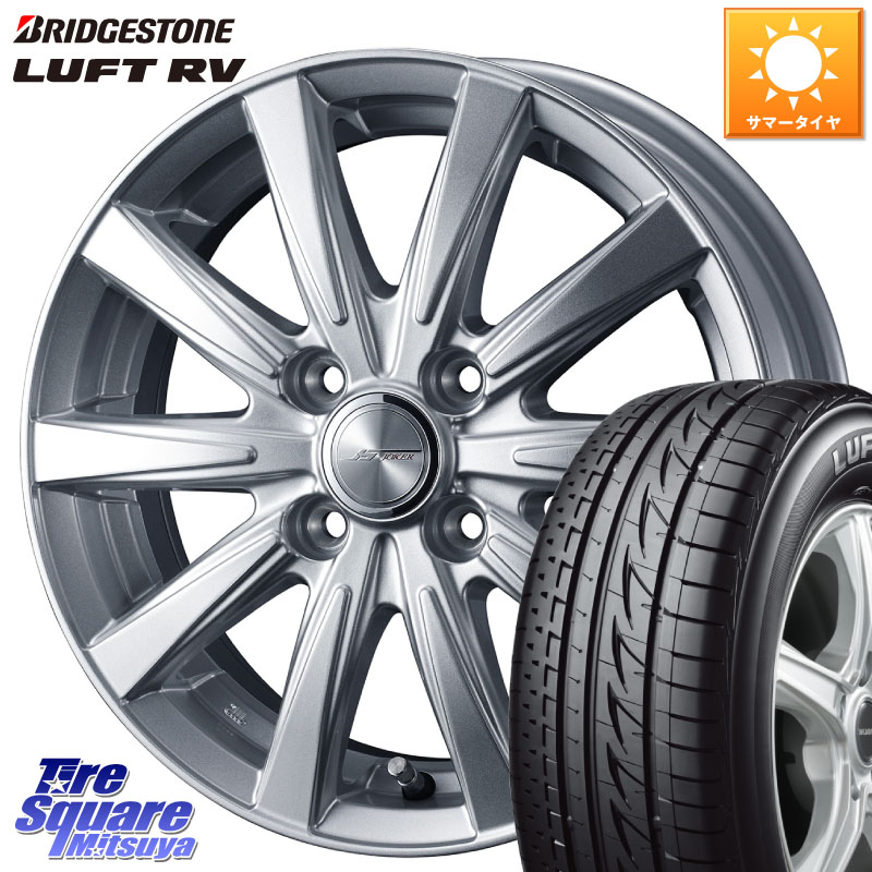 ブリヂストン LUFT RV ルフト RV サマータイヤ 205/65R16WEDS ジョーカースピリッツ ホイール 16X6.0J 40 4穴 100 ロッキー ガソリン車 4穴 ライズ ガソリン車 4穴|タイヤスクエアミツヤ