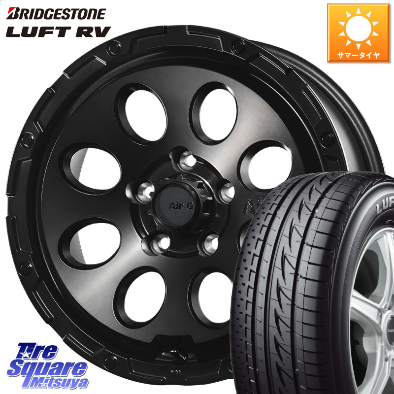 4X4エンジニアリング Air G Massive エアーGマッシブ ホイール 16インチ 16 X 7.0J +35 5穴 114.3 ブリヂストン LUFT RV ルフト RV サマータイヤ 205/65R16
