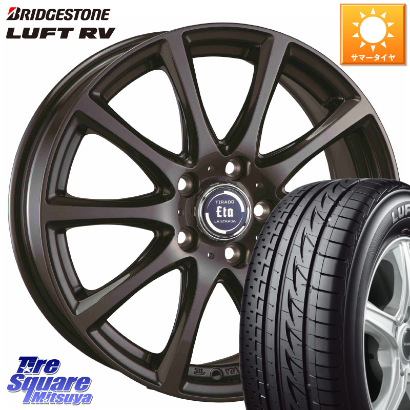 ブリヂストン LUFT RV ルフト RV サマータイヤ 225/45R18阿部商会 ティラード イータ 18X7.5J 38 5穴 114.3 ZE1リーフ ステージア 日産 マークXジオ HS レクサス RX-8 MAZDA クラウンロイヤル クラウンハイブリッド 220・H20系 クラウン 220系 インサイト WRX S4｜タイヤスクエアミツヤ