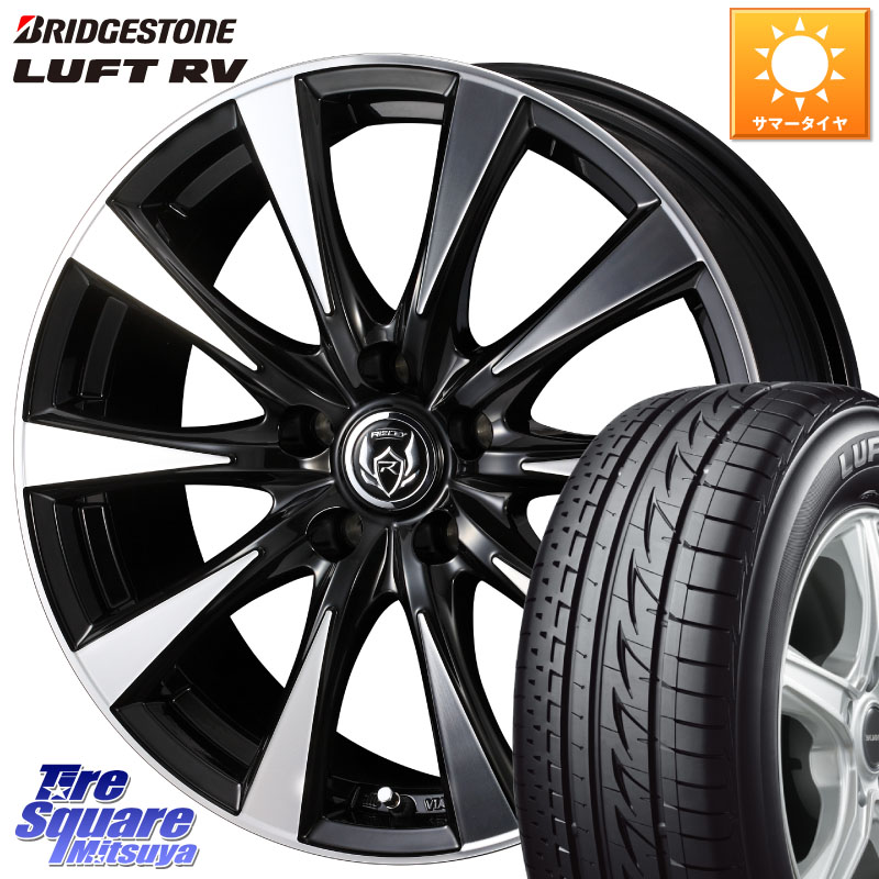ブリヂストン LUFT RV ルフト RV サマータイヤ 205/70R15WEDS 40501 ライツレー RIZLEY DI 15インチ 15X6.0J 53 5穴 114.3 CR-V｜タイヤスクエアミツヤ
