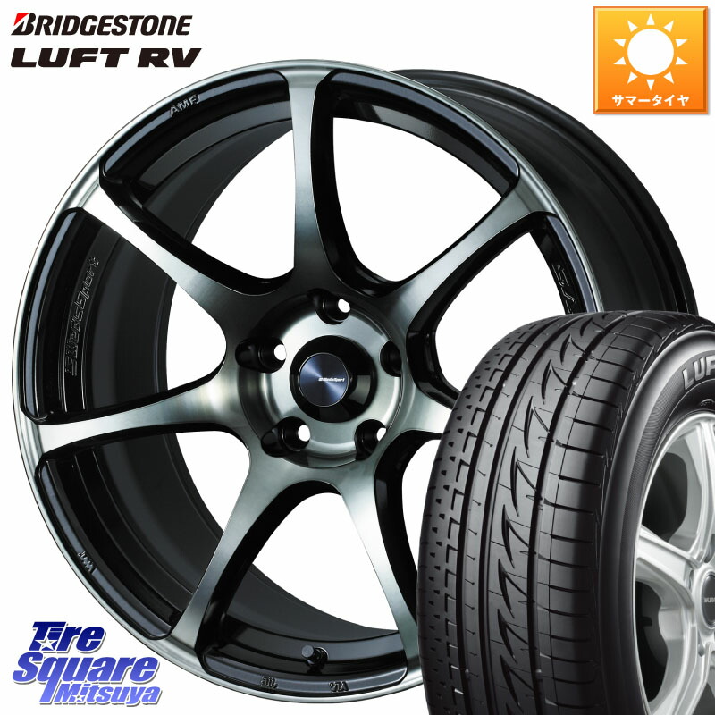ブリヂストン LUFT RV ルフト RV サマータイヤ 215/50R17WEDS WedsSport SA-75R SA75R ウェッズ スポーツ ホイール 17インチ 17X7.0J 40 5穴 114.3 ZE1リーフ プリウスアルファ SAI ジェイド シビック インサイト｜タイヤスクエアミツヤ