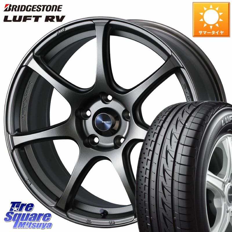 WEDS 74005 ウェッズ スポーツ SA75R SA-75R 18インチ 18 X 7.5J +45 5穴 114.3 ブリヂストン LUFT RV ルフト RV サマータイヤ 225/50R18 C-HR 50系エスティマ 10系カローラクロス MAZDA6 10系アルファード