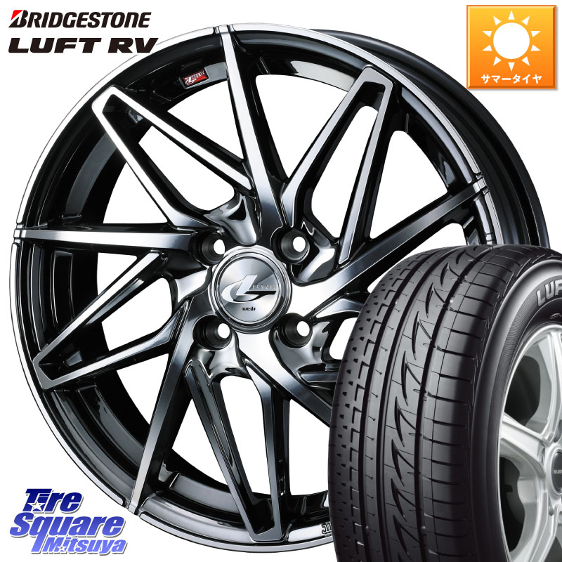 ブリヂストン LUFT RV ルフト RV サマータイヤ 205/55R17WEDS 40585 レオニス LEONIS IT 17インチ 17X6.5J 42 4穴 100 ライズ/ロッキー(ガソリン車4穴) ロッキー ガソリン車 4穴|タイヤスクエアミツヤ
