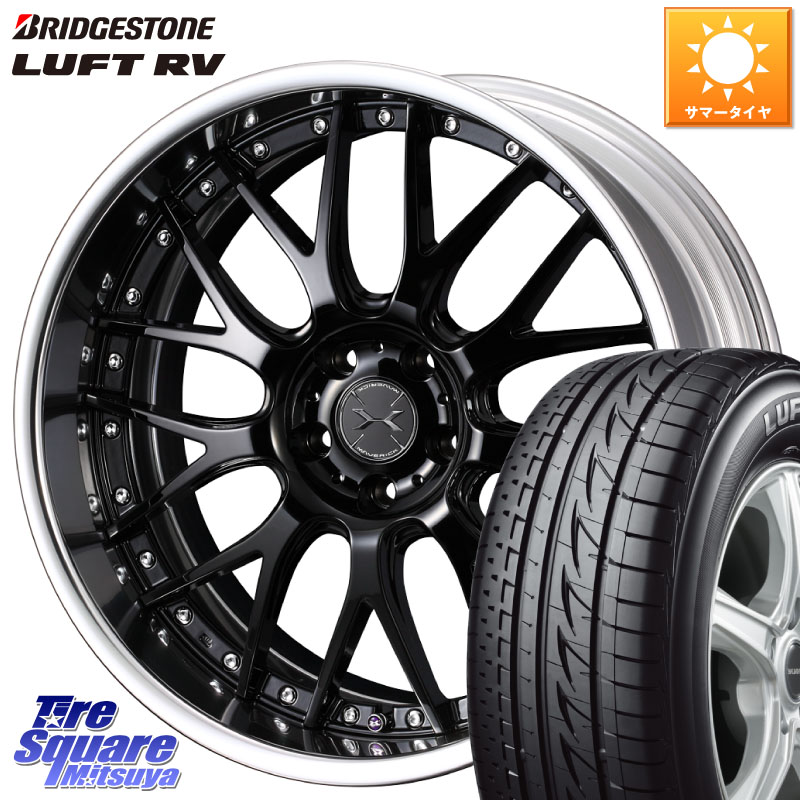 ブリヂストン LUFT RV ルフト RV サマータイヤ 215/55R18WEDS MAVERICK 709M S-LoDisk 18インチ 2ピース 18X7.5J 38 5穴 114.3 MPV｜タイヤスクエアミツヤ