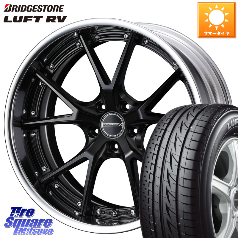 ブリヂストン LUFT RV ルフト RV サマータイヤ 225/50R18WEDS MAVERICK 905S S-LoDisk 18インチ 2ピース 18X8.0J 50 5穴 114.3 C-HR RV系ヴェゼル RC系オデッセイ後期 エスティマ|タイヤスクエアミツヤ