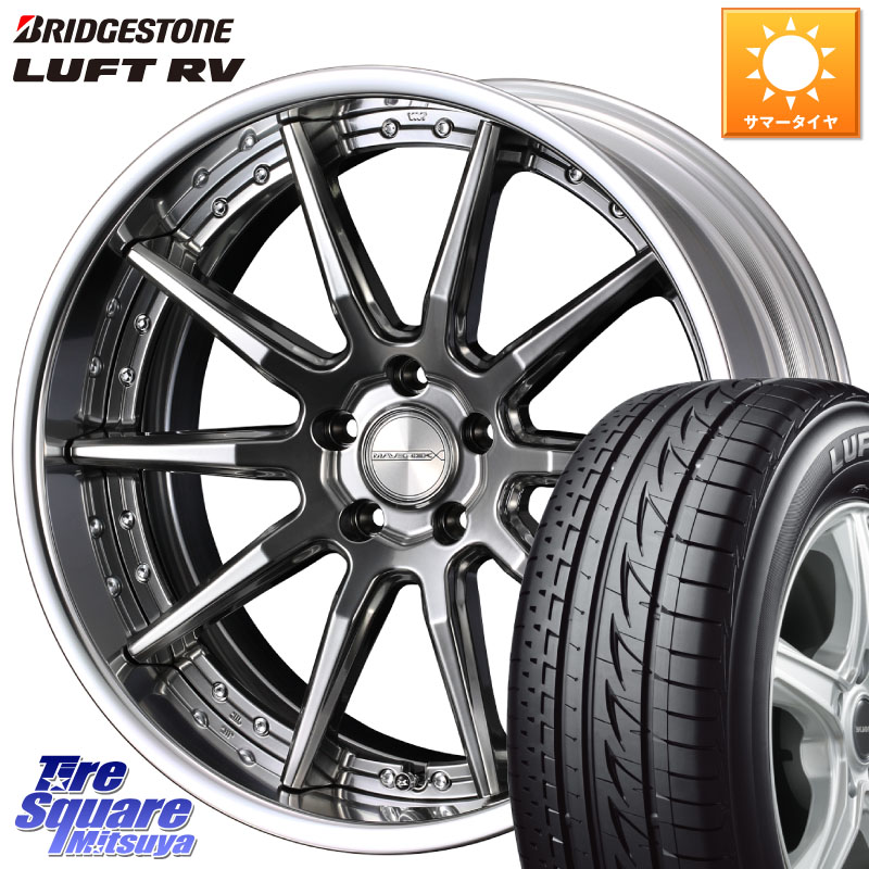 WEDS MAVERICK 1410S S-LoDisk 18インチ 2ピース 18 X 8.0J +32 5穴 114.3 ブリヂストン LUFT RV ルフト RV サマータイヤ 225/45R18