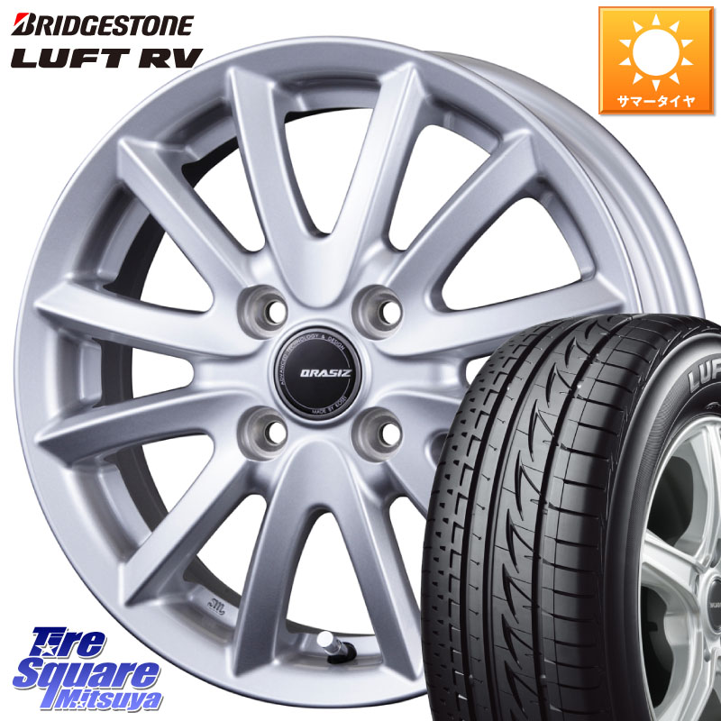 ブリヂストン LUFT RV ルフト RV サマータイヤ 205/65R16KOSEI クレイシズVS6 QRA600Sホイール 16X6.0J 42 4穴 100 ロッキー ガソリン車 4穴 ライズ ガソリン車 4穴｜タイヤスクエアミツヤ