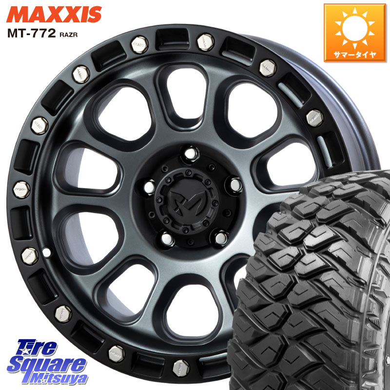 MAXXIS マキシス MT-772 RAZR 265/70R17MKW M204 ドライグレー 17インチ 17X8.0J 43 5穴 127 クライスラー ジープ ラングラー JK系 クライスラー ジープ ラングラー JL系｜タイヤスクエアミツヤ
