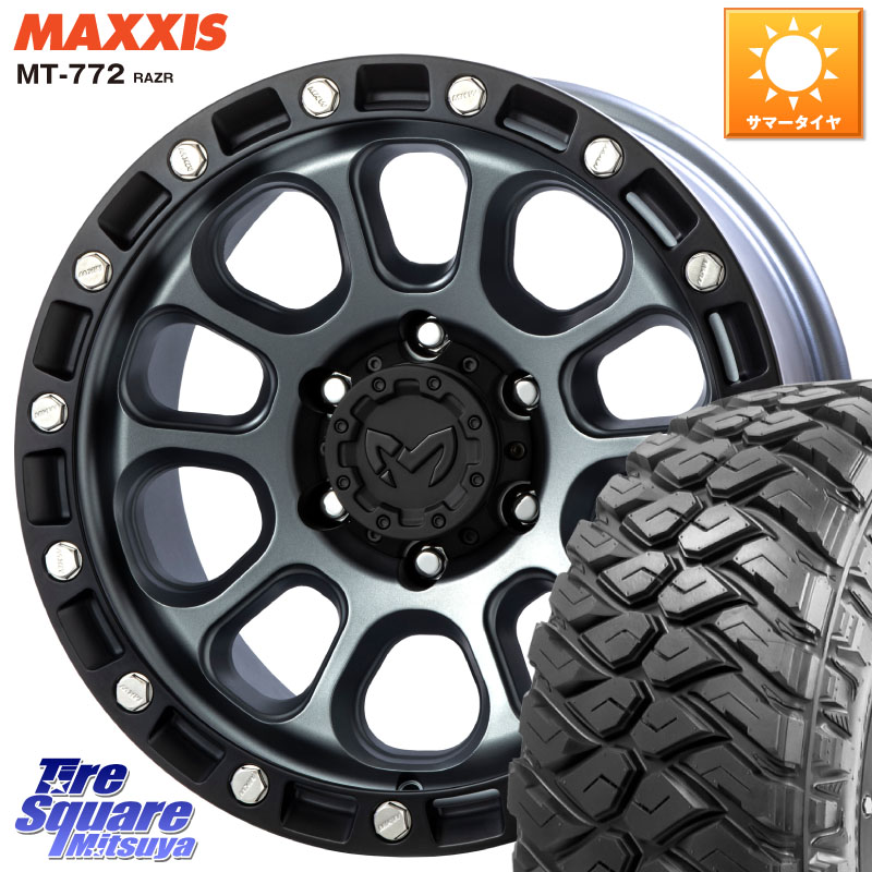 MKW M204 ドライグレー 17インチ 17 X 8.0J +20 6穴 139.7 MAXXIS マキシス MT-772 RAZR 265/70R17