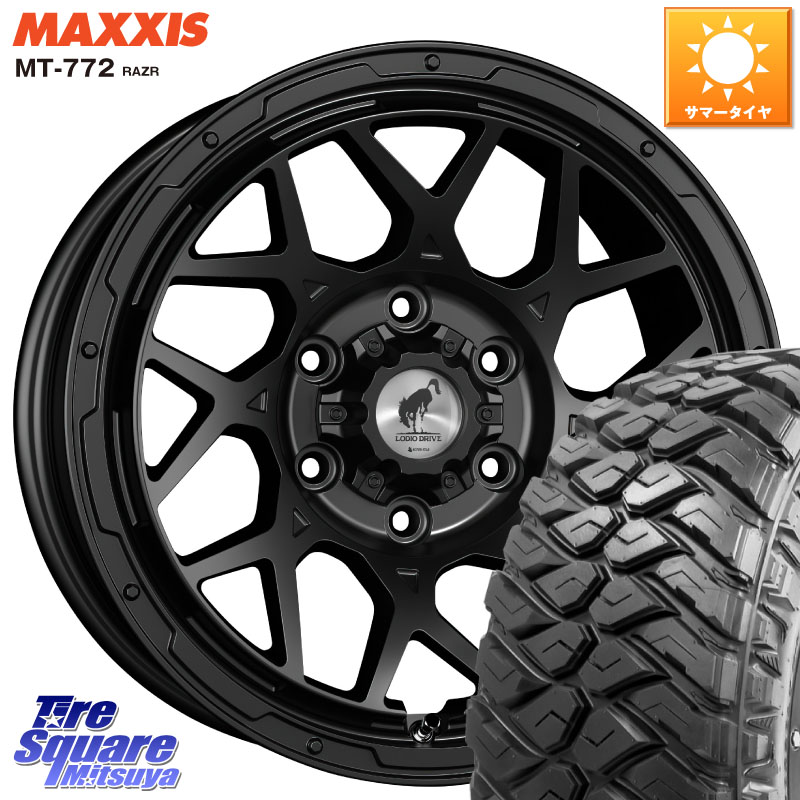 SUPER STAR LODIO DRIVE ロディオドライブ 8M MONO モノ 17インチ 17 X 8.0J +20 6穴 139.7 MAXXIS マキシス MT-772 RAZR 285/70R17