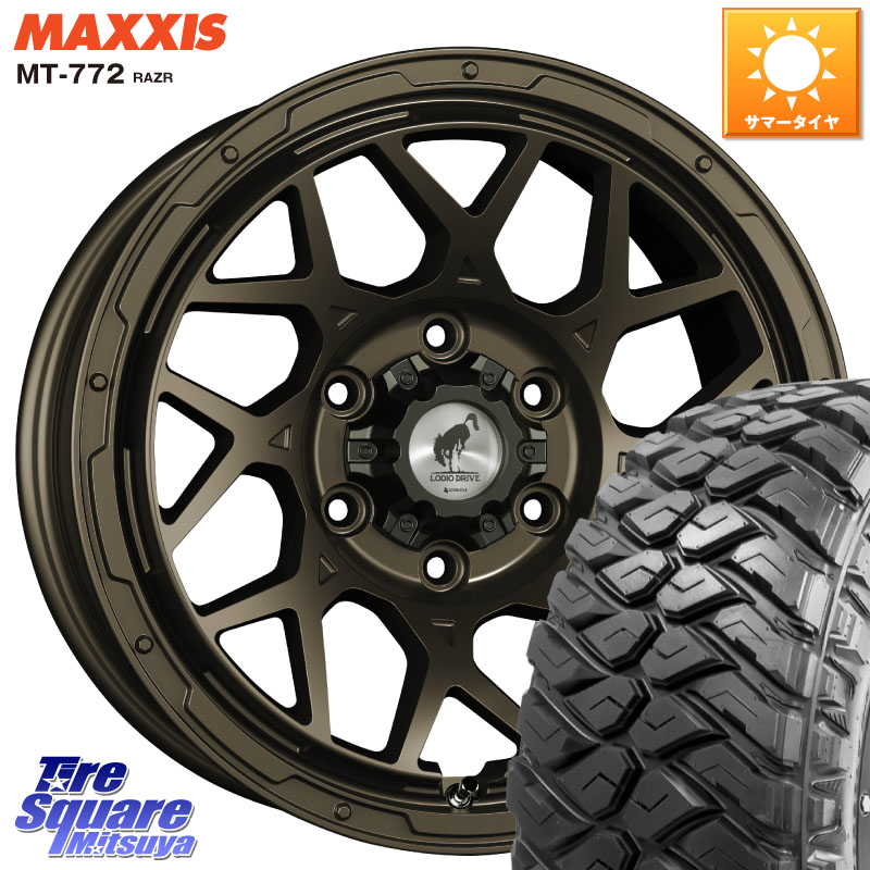 SUPER STAR LODIO DRIVE ロディオドライブ 8M MONO モノ 17インチ 17 X 8.0J +20 6穴 139.7 MAXXIS マキシス MT-772 RAZR 285/70R17