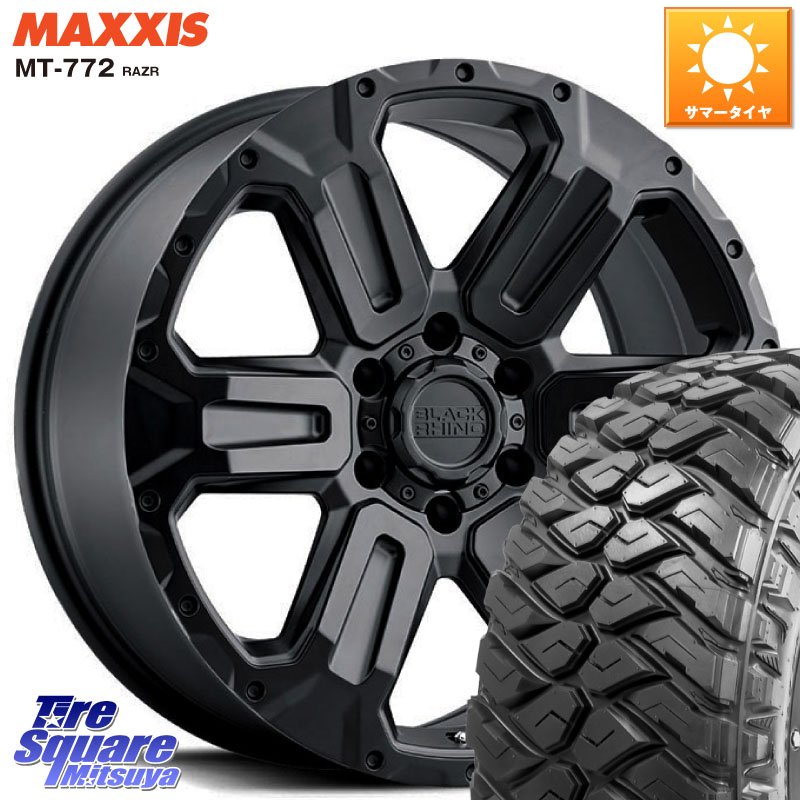 BLACK RHINO WANAKA ワナカ 17インチ ブラックライノ 17 X 8.5J +12 6穴 139.7 MAXXIS マキシス MT-772 RAZR 285/70R17