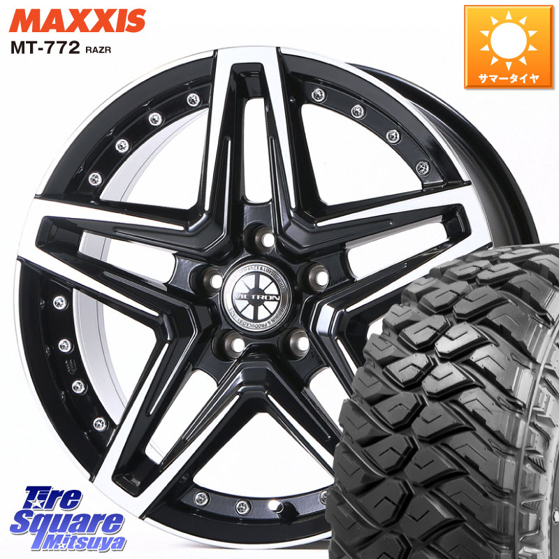 JAOS JAOS ASTELLA CM-03 ジャオス アステラス CM03 17インチ 17 X 7.5J +44 5穴 127 MAXXIS マキシス MT-772 RAZR 265/70R17 クライスラー ジープ ラングラー JK系 クライスラー ジープ ラングラー JL系