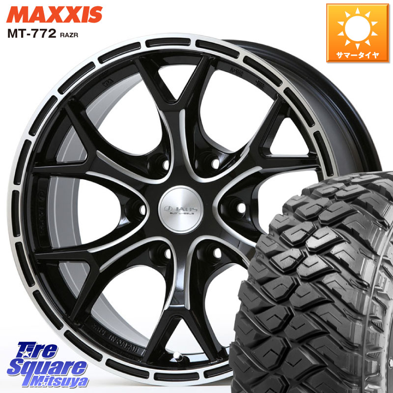 JAOS JAOS TRIBE CLAW ジャオス トライブ クロウ 17インチ 17 X 8.0J +20 6穴 139.7 MAXXIS マキシス MT-772 RAZR 265/70R17