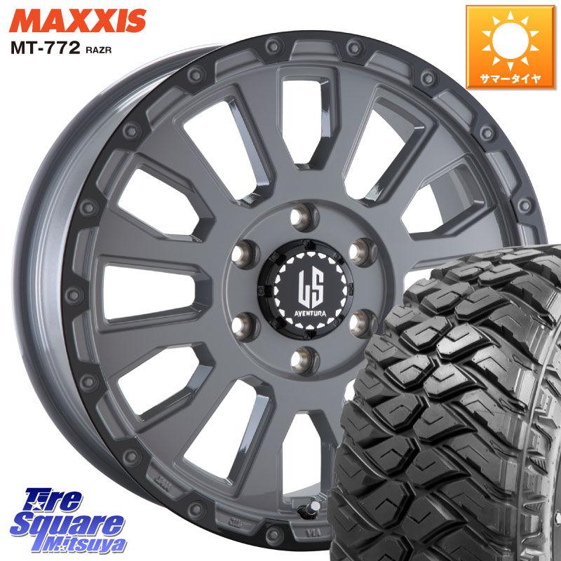 阿部商会 LA STRADA AVENTURA アヴェンチュラ 17インチ 17 X 8.0J +20 6穴 139.7 MAXXIS マキシス MT-772 RAZR 285/70R17
