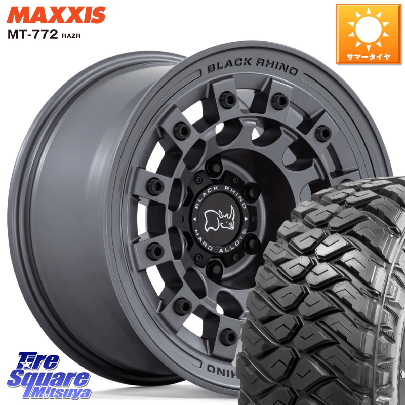 BLACK RHINO FUJI フジ マッドガンメタ ホイール 17インチ ブラックライノ 17 X 8.0J +20 6穴 139.7 MAXXIS マキシス MT-772 RAZR 285/70R17 170,385円