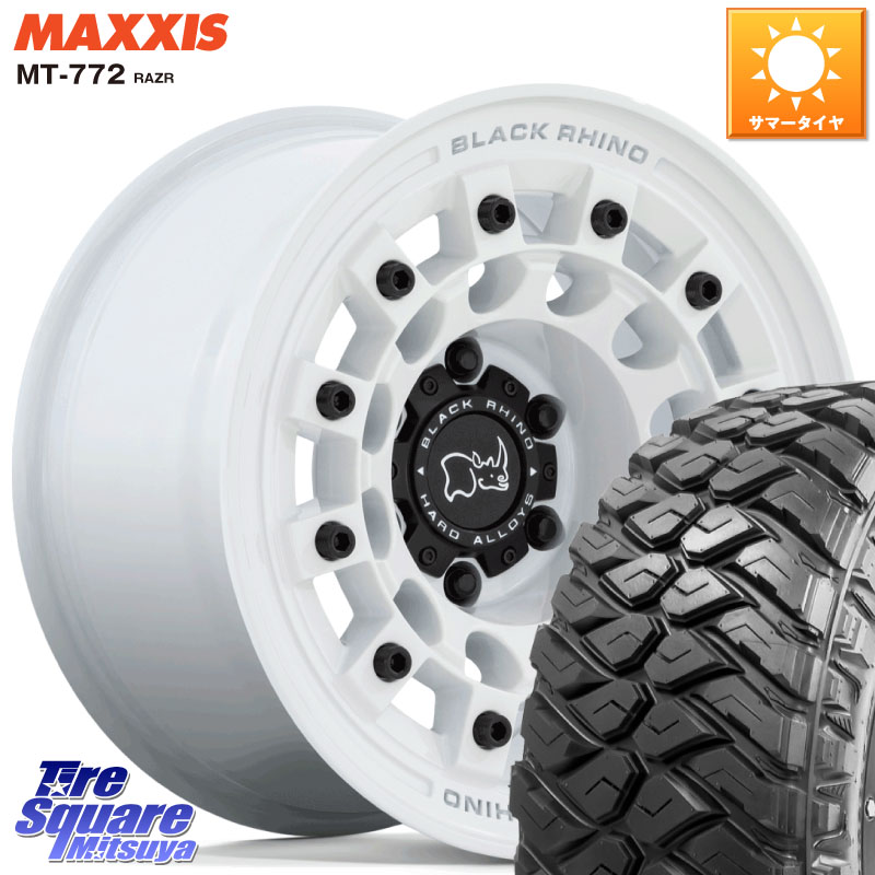 BLACK RHINO FUJI フジ ホイール 17インチ ブラックライノ 17 X 8.0J +20 6穴 139.7 MAXXIS マキシス MT-772 RAZR 285/70R17