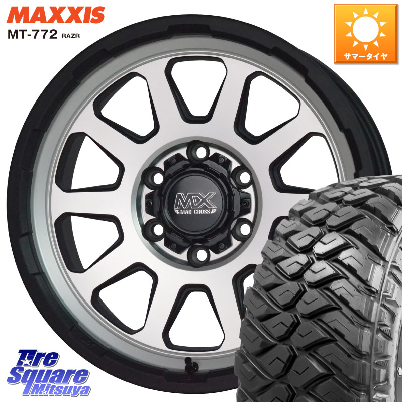 HotStuff マッドクロス レンジャー シルバー ホイール 17インチ 17 X 8.0J +20 6穴 139.7 MAXXIS マキシス MT-772 RAZR 285/70R17