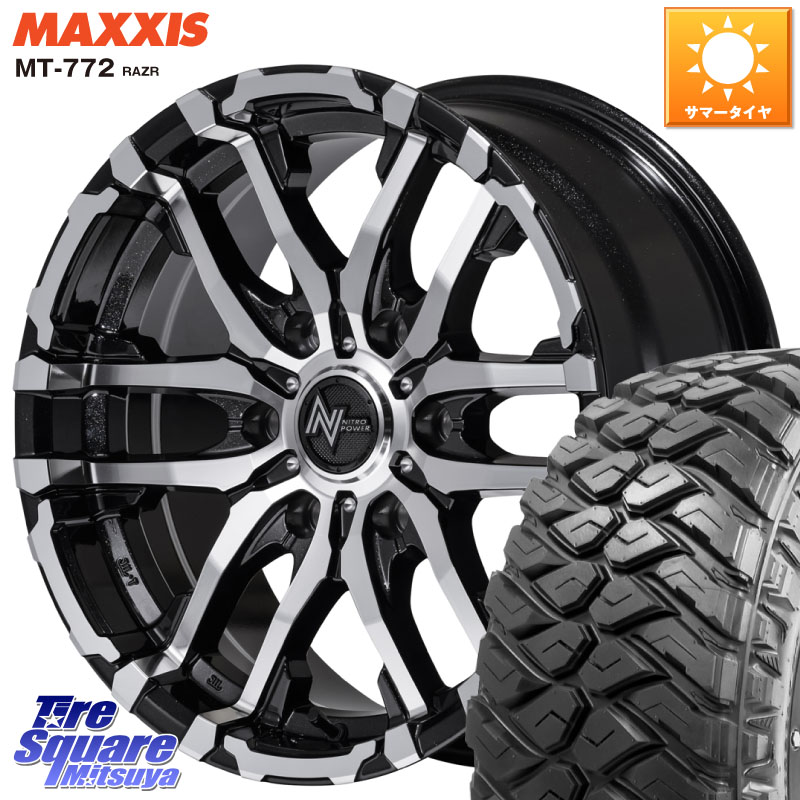 MAXXIS マキシス MT-772 RAZR 285/70R17MANARAY NITRO POWER ナイトロパワー M26 CROSS FANG ホイール 17インチ 17X8.0J 20 6穴 139.7 Tacoma｜タイヤスクエアミツヤ