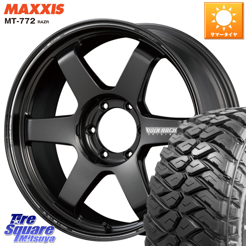 MAXXIS マキシス MT-772 RAZR 275/65R18RAYS ボルクレーシング TE37 ウルトラ ラージ PCD ホイール 18インチ 18X8.5J(M14) 44 6穴 139.7 ランドクルーザー 300 ランドクルーザー 250｜タイヤスクエアミツヤ