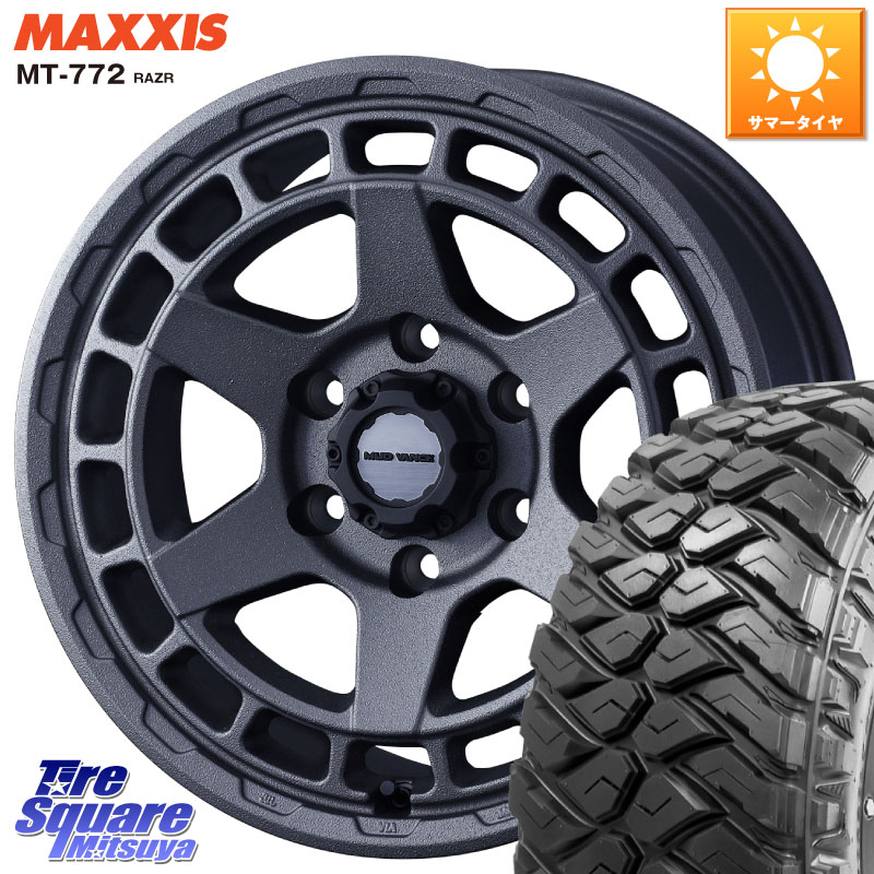 MAXXIS マキシス MT-772 RAZR 265/70R17WEDS MUDVANCE X TYPE S ホイール 17インチ マッドヴァンス タイプS※LC2Tトライトン装着不可※ 17X8.0J 20 6穴 139.7 ランドクルーザーFJ トライトン 4Runner Tacoma ランドクルーザー プラド カスタムサイズ FJクルーザー｜タイヤスクエアミツヤ