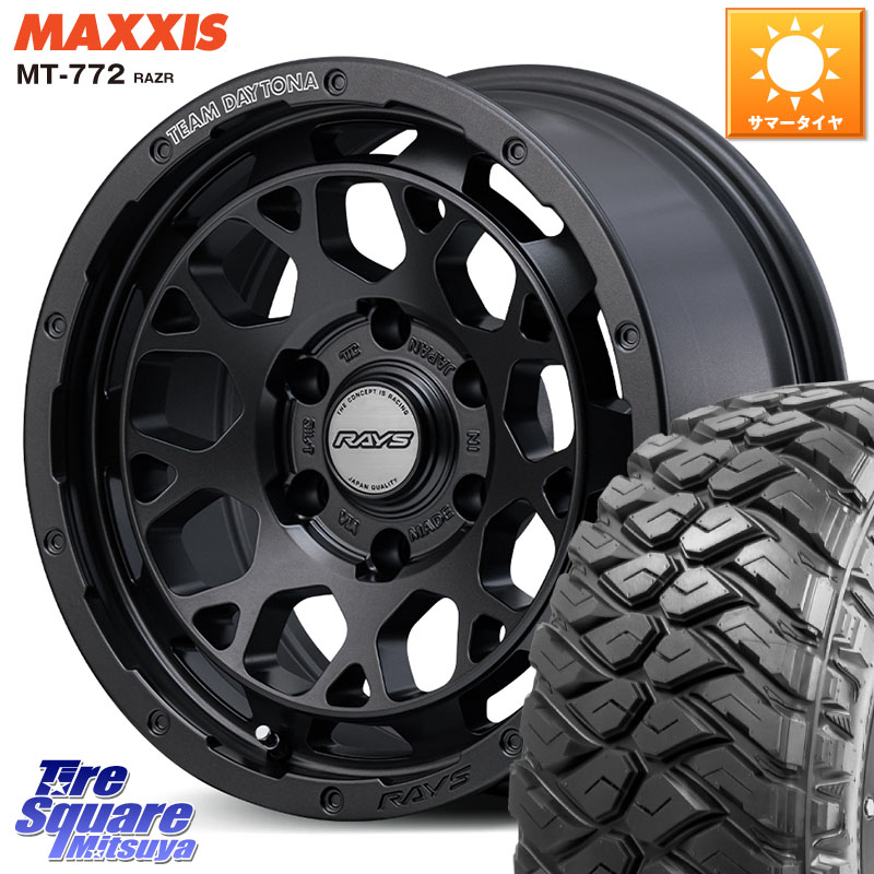 RAYS 【欠品次回8~9月】 TEAM DAYTONA M9+ Spec M ホイール 17インチ 17 X 8.0J +20 6穴 139.7 MAXXIS マキシス MT-772 RAZR 265/70R17