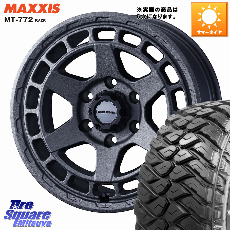 WEDS MUDVANCE X TYPE S ホイール 17インチ マッドヴァンス 17 X 8.0J +38 5穴 127 MAXXIS マキシス MT-772 RAZR 265/70R17 クライスラー ジープ ラングラー JK系 クライスラー ジープ ラングラー JL系
