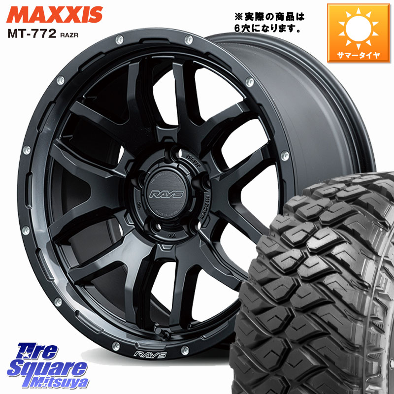 RAYS 【欠品次回7~8月】 F6 boost N1 TEAM DAYTONA ホイール 17インチ ◇参考画像 17 X 8.0J +20 6穴 139.7 MAXXIS マキシス MT-772 RAZR 285/70R17