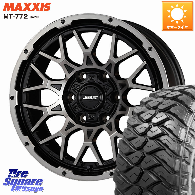 MAXXIS マキシス MT-772 RAZR 285/70R17KOSEI BOTTOMGARCIA SHADOWBAHT ホイール 17インチ 17X8.0J 20 6穴 139.7 Tacoma｜タイヤスクエアミツヤ