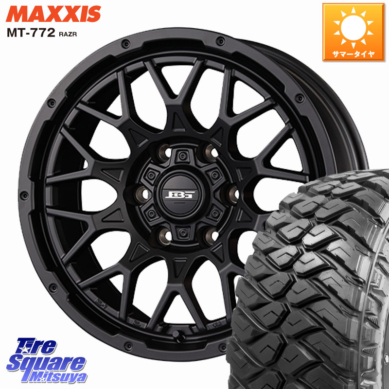 MAXXIS マキシス MT-772 RAZR 285/70R17KOSEI BOTTOMGARCIA SHADOWBAHT ホイール 17インチ 17X8.0J 20 6穴 139.7 Tacoma｜タイヤスクエアミツヤ