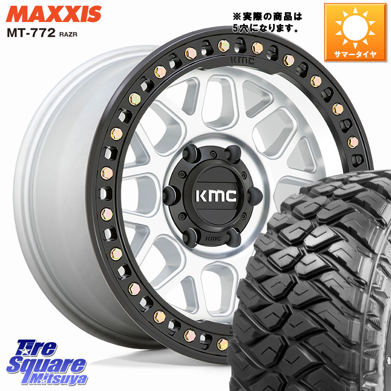 KMC KM549 GRS ホイール 17インチ 17 X 8.5J +0 5穴 127 MAXXIS マキシス MT-772 RAZR 35X/13.50R17 クライスラー ジープ ラングラー JK系 クライスラー ジープ ラングラー JL系