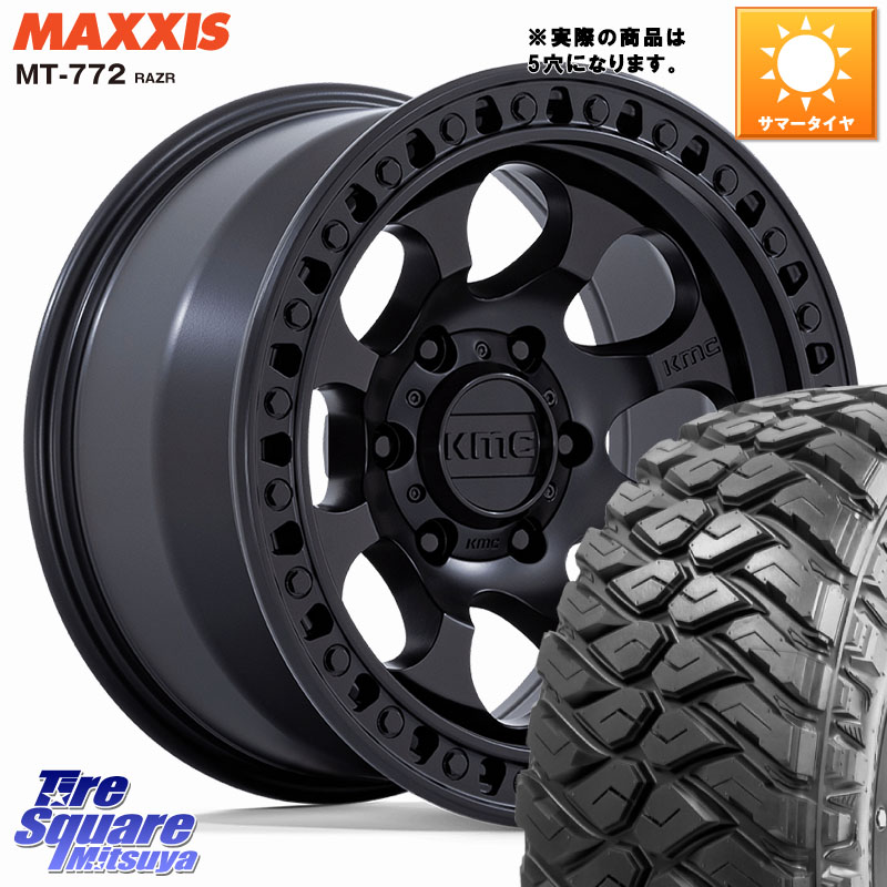 KMC KM550 RIOT SBL ホイール 17インチ◇参考画像 17 X 8.5J +10 5穴 127 MAXXIS マキシス MT-772 RAZR 35X/13.50R17 クライスラー ジープ ラングラー JK系 クライスラー ジープ ラングラー JL系