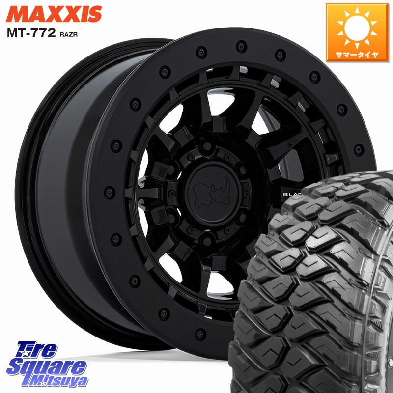 MAXXIS マキシス MT-772 RAZR 265/70R17BLACK RHINO TUSK ブラック ホイール 17インチ ブラックライノ 17X8.5J 0 6穴 139.7 トライトン ランドクルーザー プラド カスタムサイズ|タイヤスクエアミツヤ