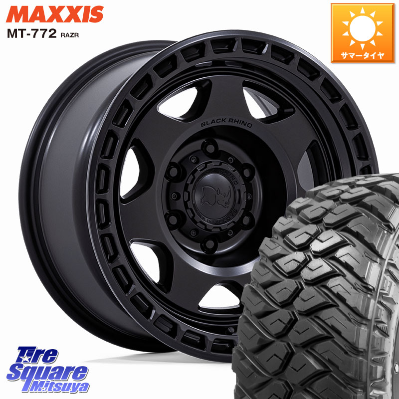 BLACK RHINO VOYAGER ホイール 17インチ ブラックライノ 17 X 8.5J +0 6穴 139.7 MAXXIS マキシス MT-772 RAZR 285/70R17