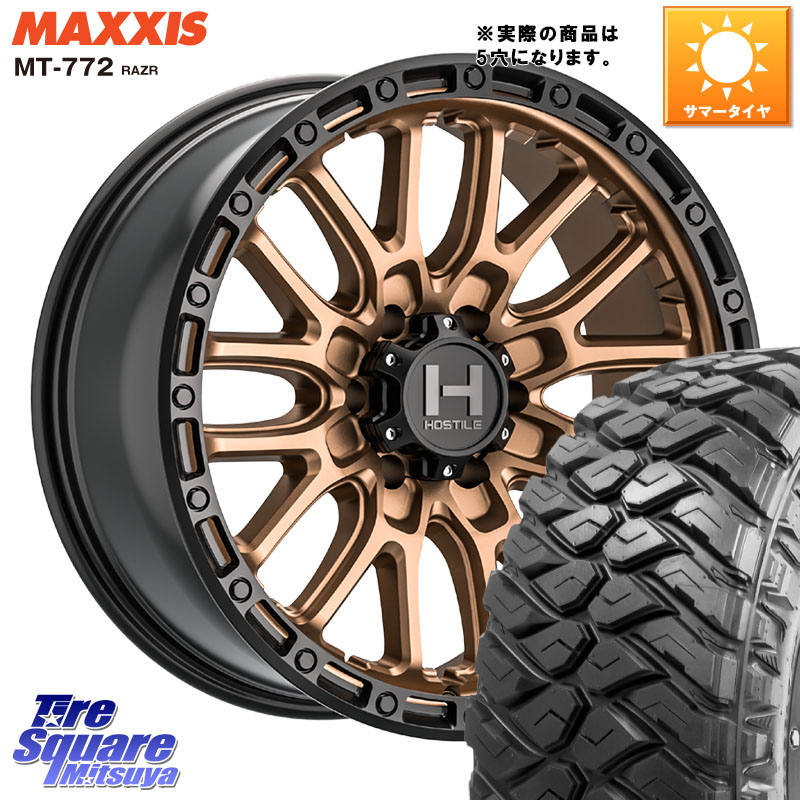 MAXXIS マキシス MT-772 RAZR 35X/13.50R17HOSTILE H135 RIDGE CREST ホイール 17インチ◇参考画像 17X9.0J 0 5穴 127 クライスラー ジープ ラングラー JK系 クライスラー ジープ ラングラー JL系｜タイヤスクエアミツヤ